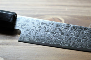 Kitchen Knives - Misuzu Hamono 45 Layer  Damascus AUS-10 Core Sujihiki 240 Mm / 9.4" Magnolia Handle
