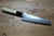 Kitchen Knives - Misuzu Hamono Bunka VG-10 Stainless Steel 180 Mm / 7.1" Magnolia Handle