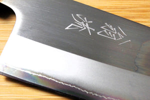 Kitchen Knives - OUL Santoku Shirogami #1 / White Steel #1 Stainless Clad 165 Mm / 6.5" Burnt Oak Handle