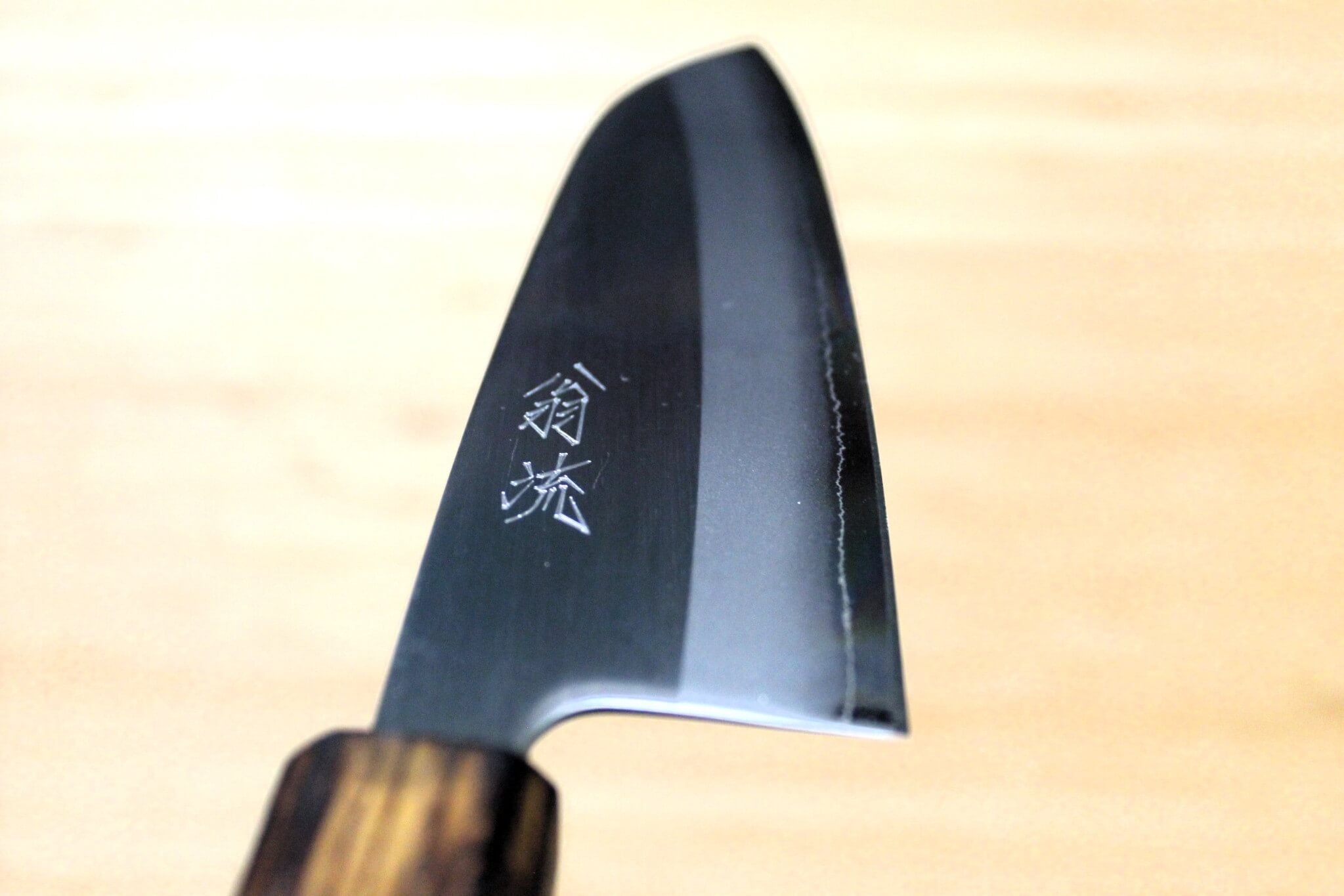 Kitchen Knives - OUL Santoku Shirogami #1 / White Steel #1 Stainless Clad 165 Mm / 6.5" Burnt Oak Handle