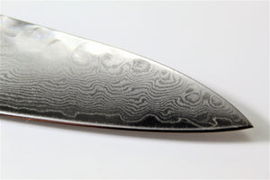 Kitchen Knives - Petty Knife 150mm (5.9") Damascus 33 Layer - Japanese Black Persimmon Handle Hasu-Seizo Exclusive Special Edition