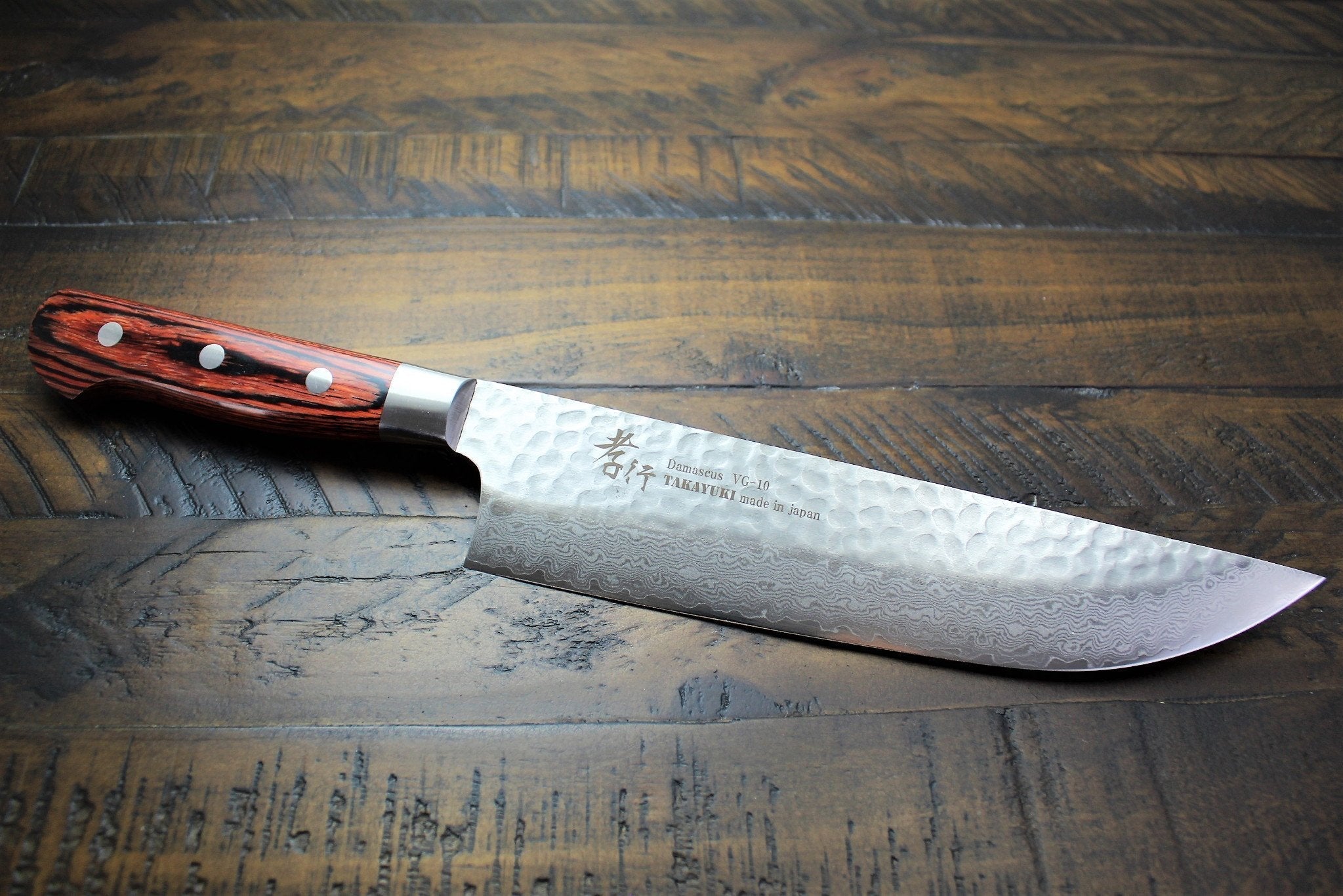 Kitchen Knives - Sakai Takayuki Butcher Knife 210 Mm (8.2") Damascus 33 Layer