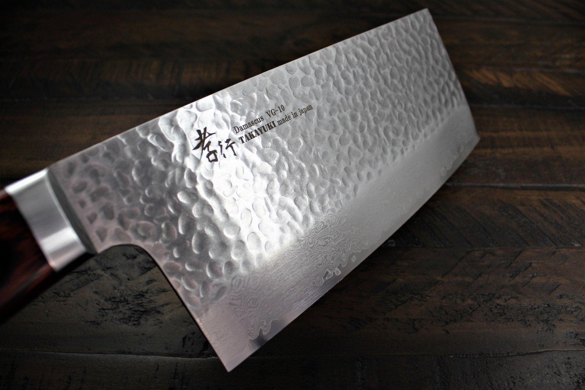 Kitchen Knives - Sakai Takayuki Cleaver Knife / Chopper Knife 195mm (7.6") Damascus 33 Layer