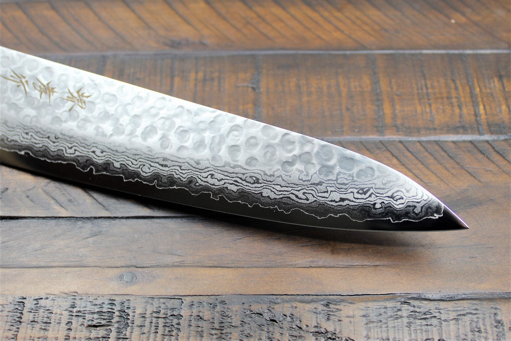 Kitchen Knives - Sakai Takayuki Damascus 17 Layer Gyuto Japanese Chef Knife 240mm (9.4")