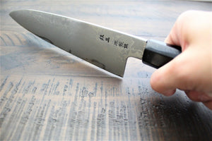 Kitchen Knives - Sakai Takayuki Ginsan Damascus 210mm (8.3") Gyuto Japanese Chef Knife