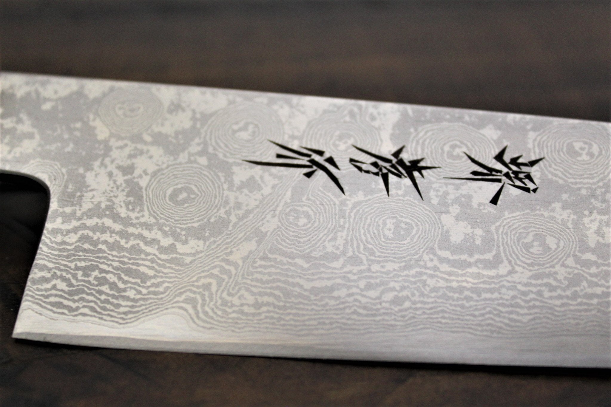 Kitchen Knives - Sakai Takayuki Ginsan Damascus 210mm (8.3") Gyuto Japanese Chef Knife