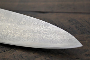 Kitchen Knives - Sakai Takayuki Ginsan Damascus 210mm (8.3") Gyuto Japanese Chef Knife