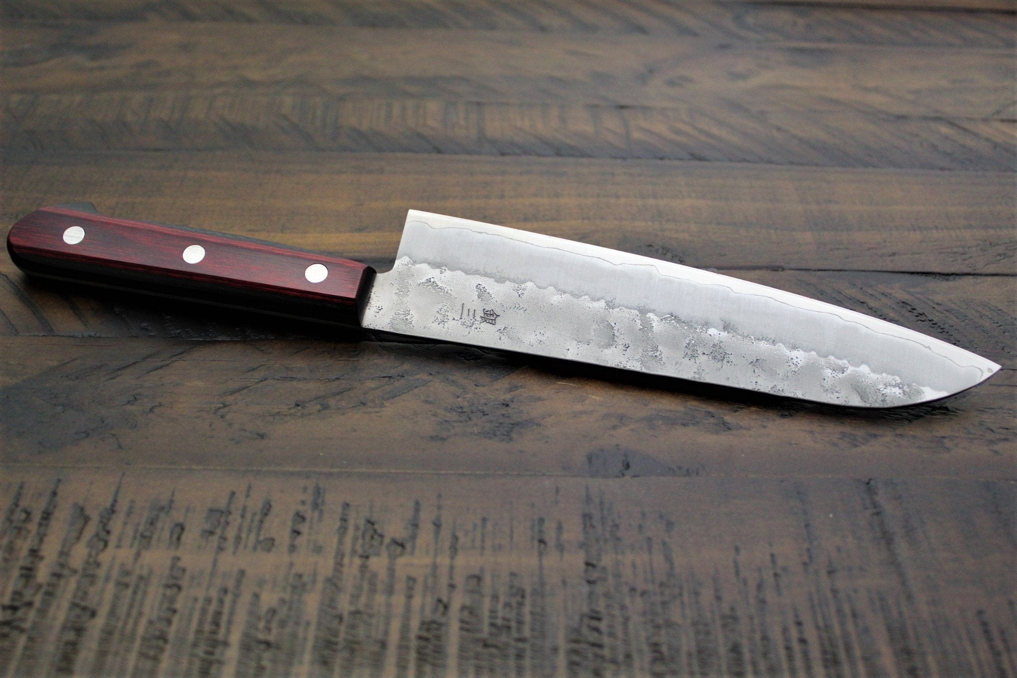 Kitchen Knives - Sakai Takayuki Ginsan Nashiji Santoku Knife 180mm (7.1")