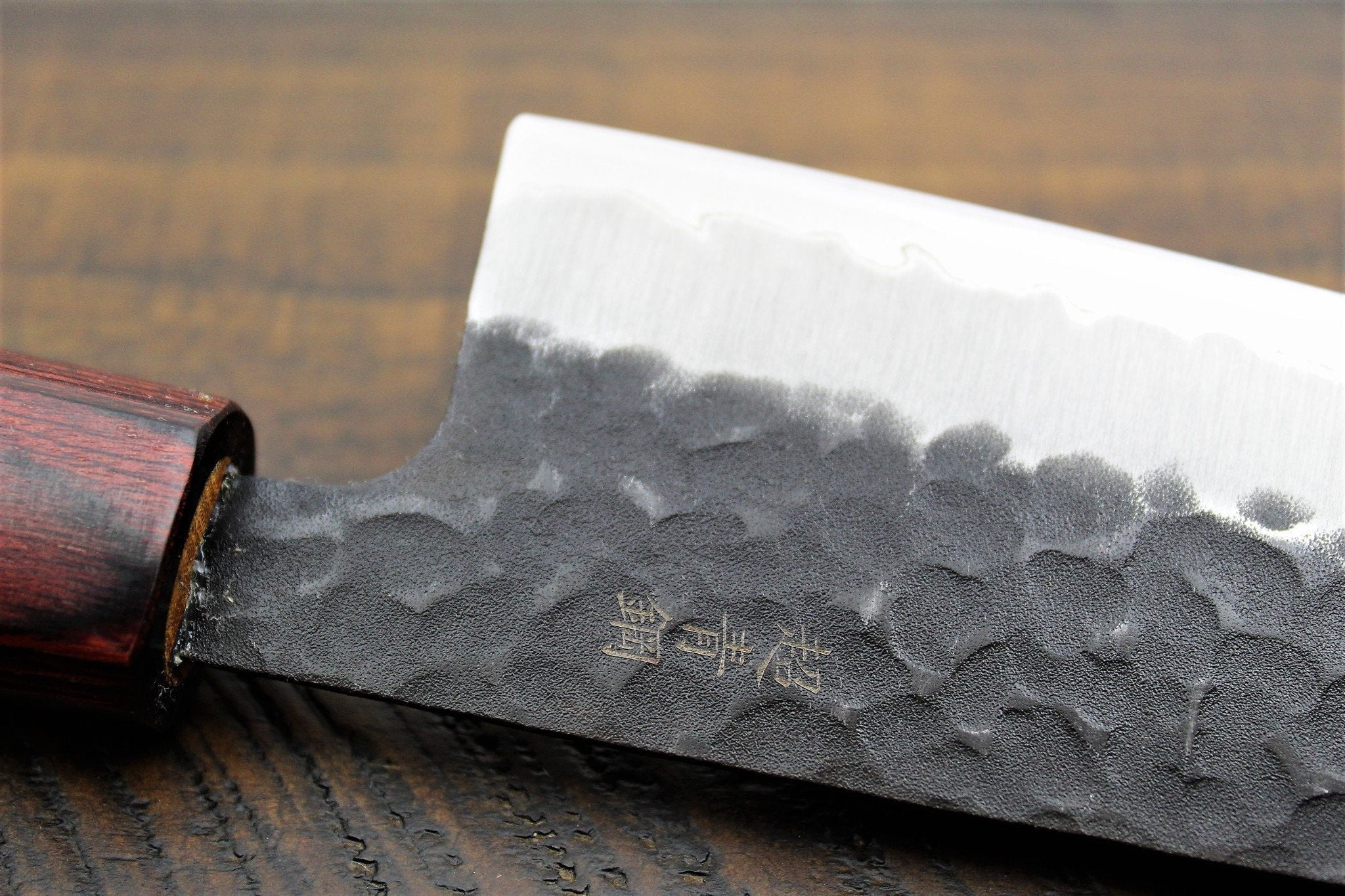 Kitchen Knives - Sakai Takayuki Gyuto Kurouchi Hammered Finish Aogami Super 210mm (8.3") /240mm(9.4") Japanese Chef Knife