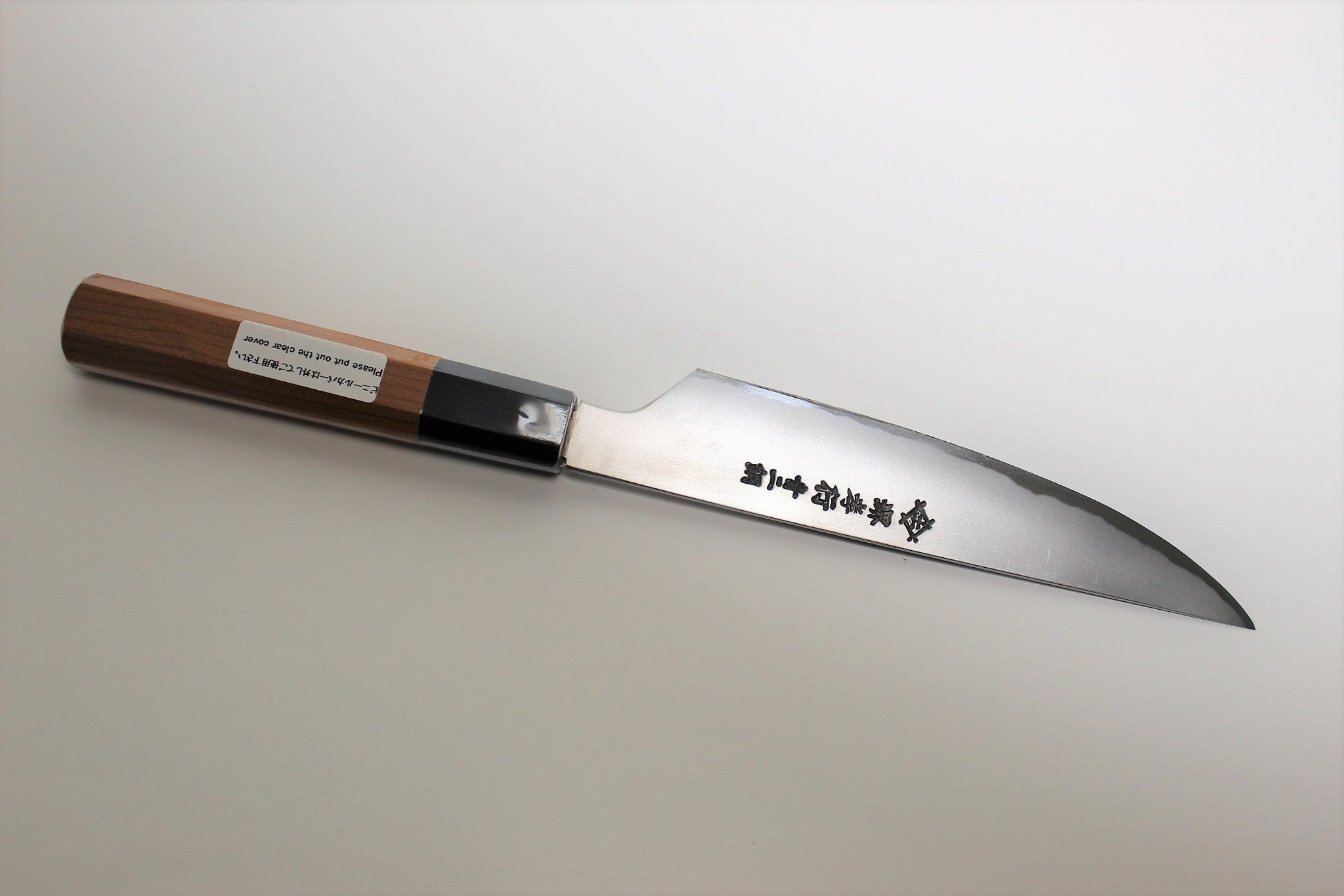 Kitchen Knives - Sakai Takayuki Homura Kogetsu Petty With Saya 150mm (5.9") - Aoniko