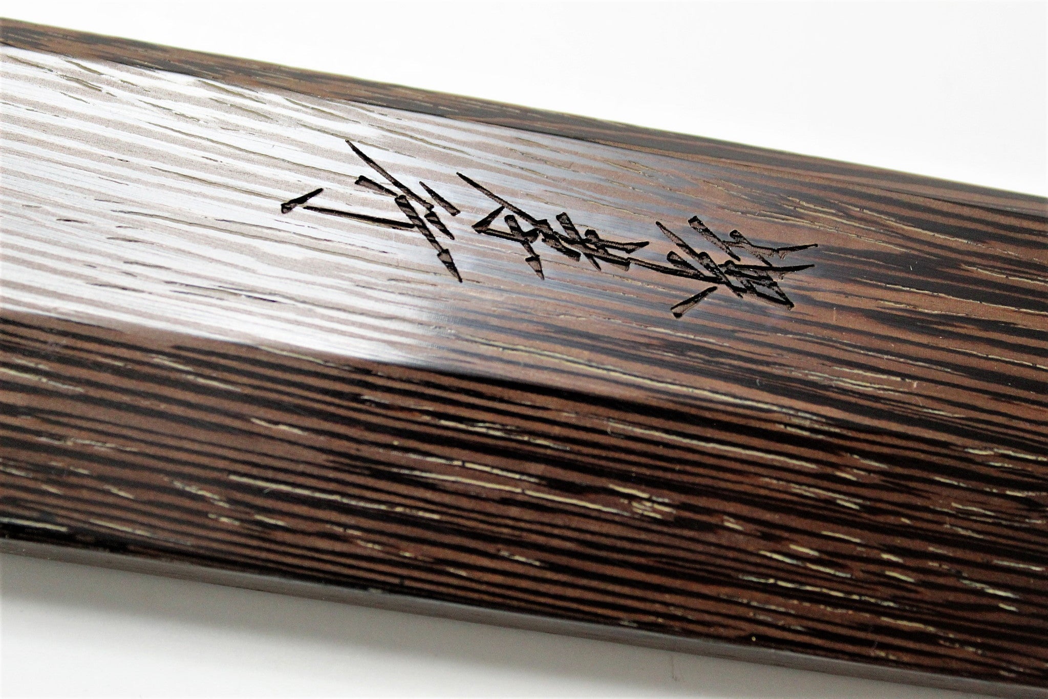 Kitchen Knives - Sakai Takayuki Honyaki Shoryu Genbu Sakimaru Yanagiba Slicer With Saya 300mm (11.8") VG-10 Slicer