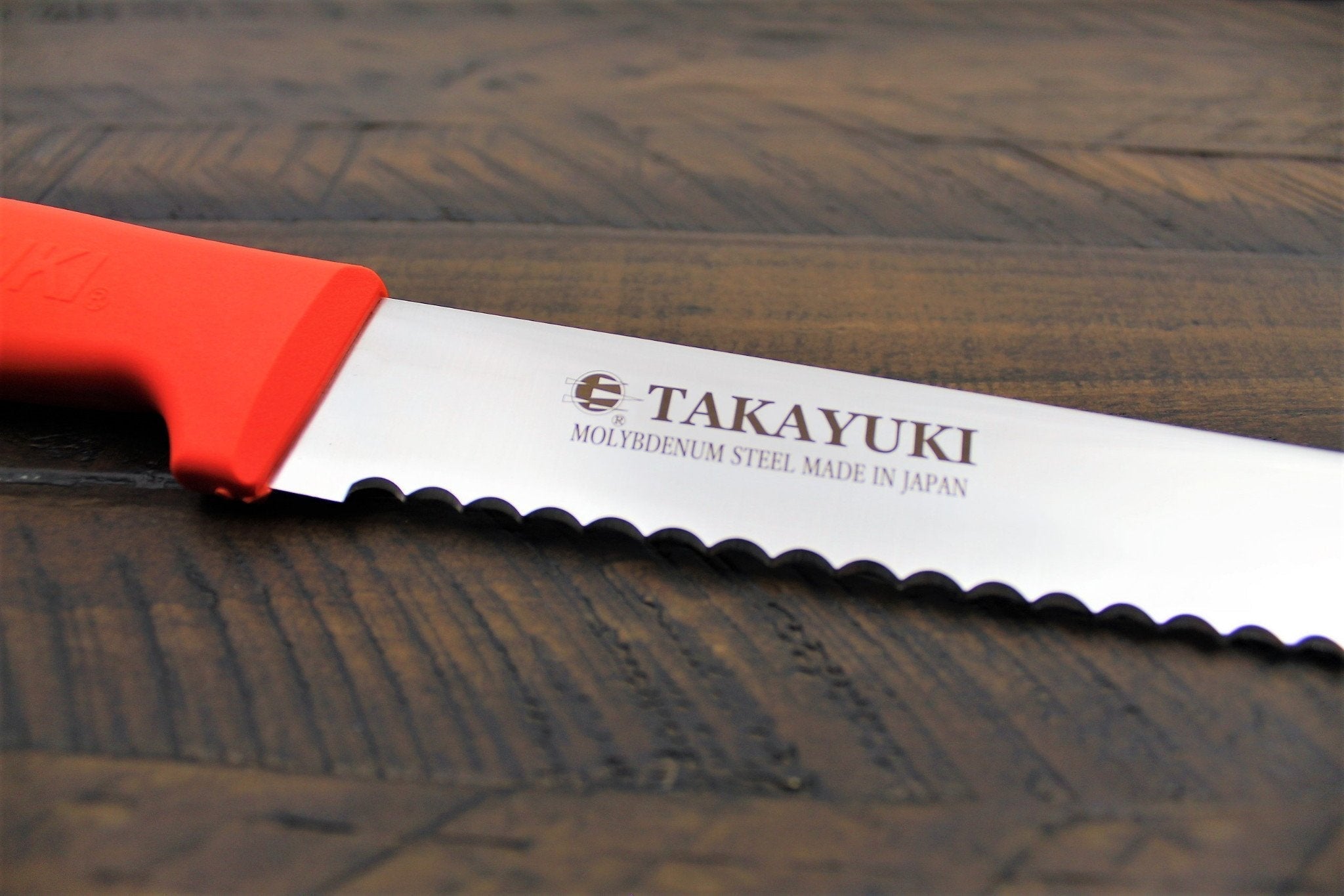 Kitchen Knives - Sakai Takayuki Japanese Bread Knife 250mm (9.8") Orange