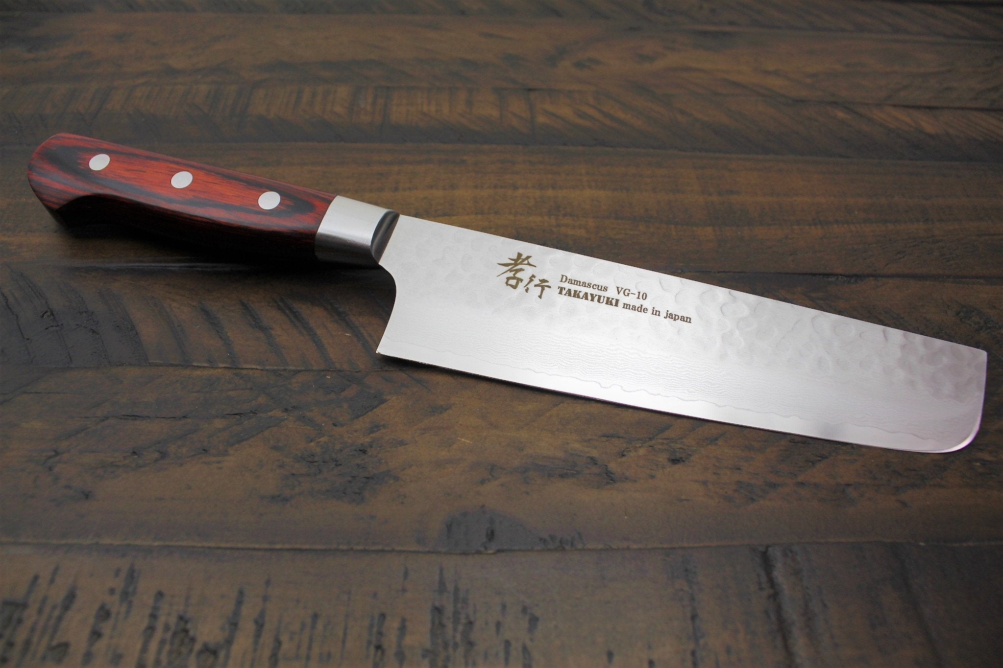 Kitchen Knives - Sakai Takayuki Japanese Knife Set Damascus 33 Layer Petty Knife 150mm (5.9") Santoku Knife 180mm (7.1") Nakiri Knife 160mm (6.3")
