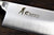 Kitchen Knives - Sakai Takayuki Japanese Nakiri Knife 180mm (7.1") INOX Pro Molybdenum Stainless Steel