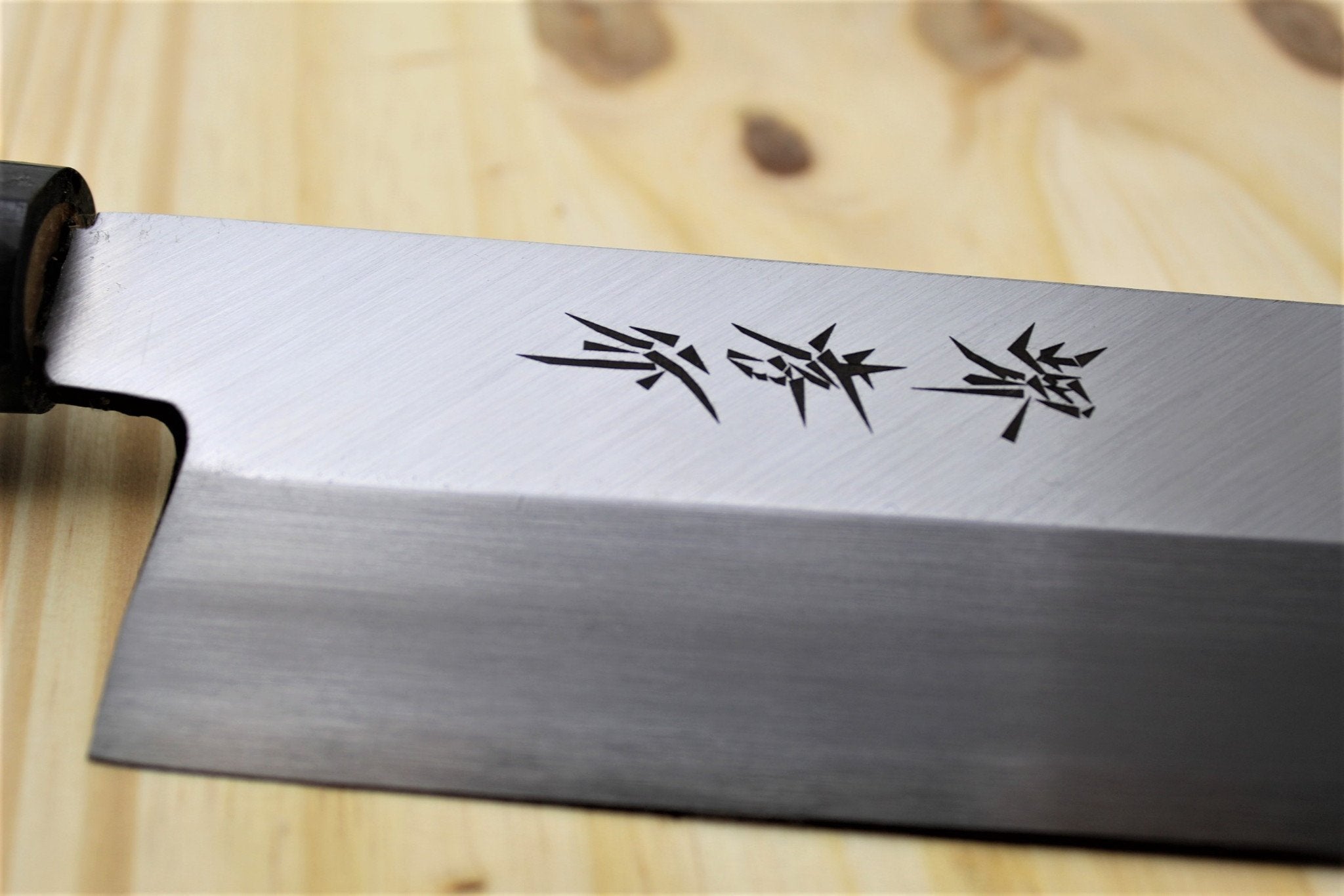 Kitchen Knives - Sakai Takayuki Kamagata Usuba Knife With Buffalo Horn Handle White Steel 180mm (7.1")