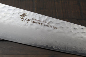 Kitchen Knives - Sakai Takayuki Kengata Gyuto Japanese Chef Knife 190mm (7.5") Damascus 33 Layer Japanese Handle