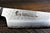 Kitchen Knives - Sakai Takayuki Kengata Santoku Knife 160mm (6.3") Damascus 33 Layer
