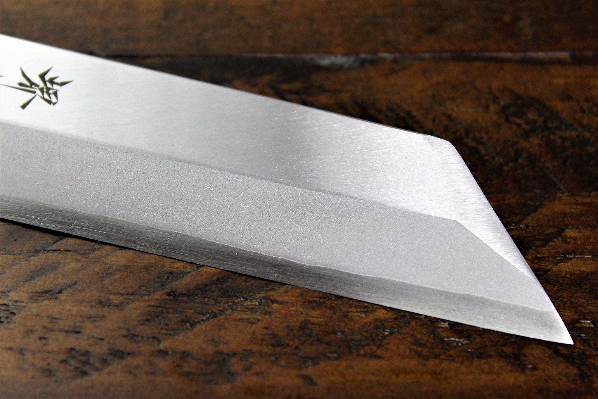Kitchen Knives - Sakai Takayuki Mukimono Knife 180mm (7.1") INOX Molybdenum Stainless Steel