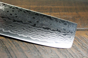 Kitchen Knives - Sakai Takayuki Nakiri Knife 165mm (6.5") Damascus 69 Layer - Ginga