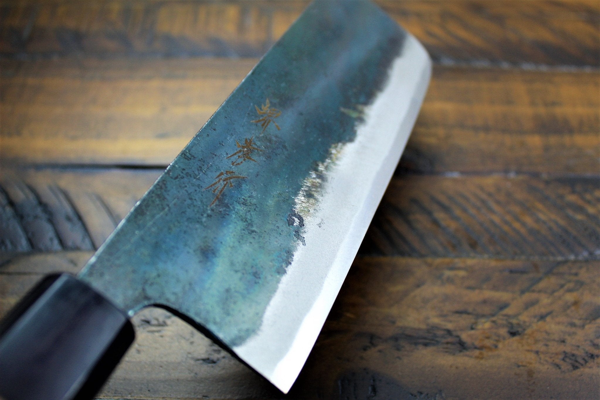 Kitchen Knives - Sakai Takayuki Nakiri Knife 170mm (6.7") Kurouchi Aoniko / Blue Steel #2