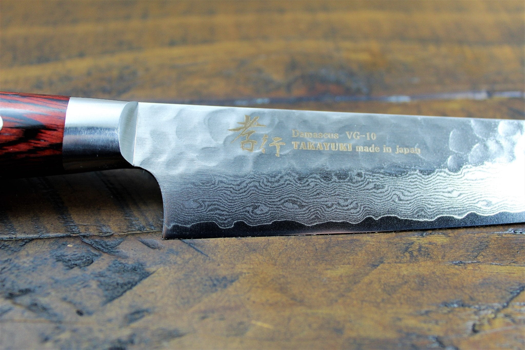 Kitchen Knives - Sakai Takayuki Petty Knife 150mm (5.9") Damascus 33 Layer