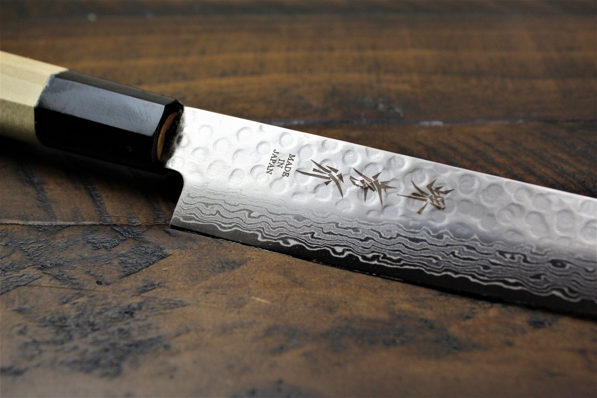 Kitchen Knives - Sakai Takayuki Petty Knife 150mm (5.9") Damascus 45 Layer