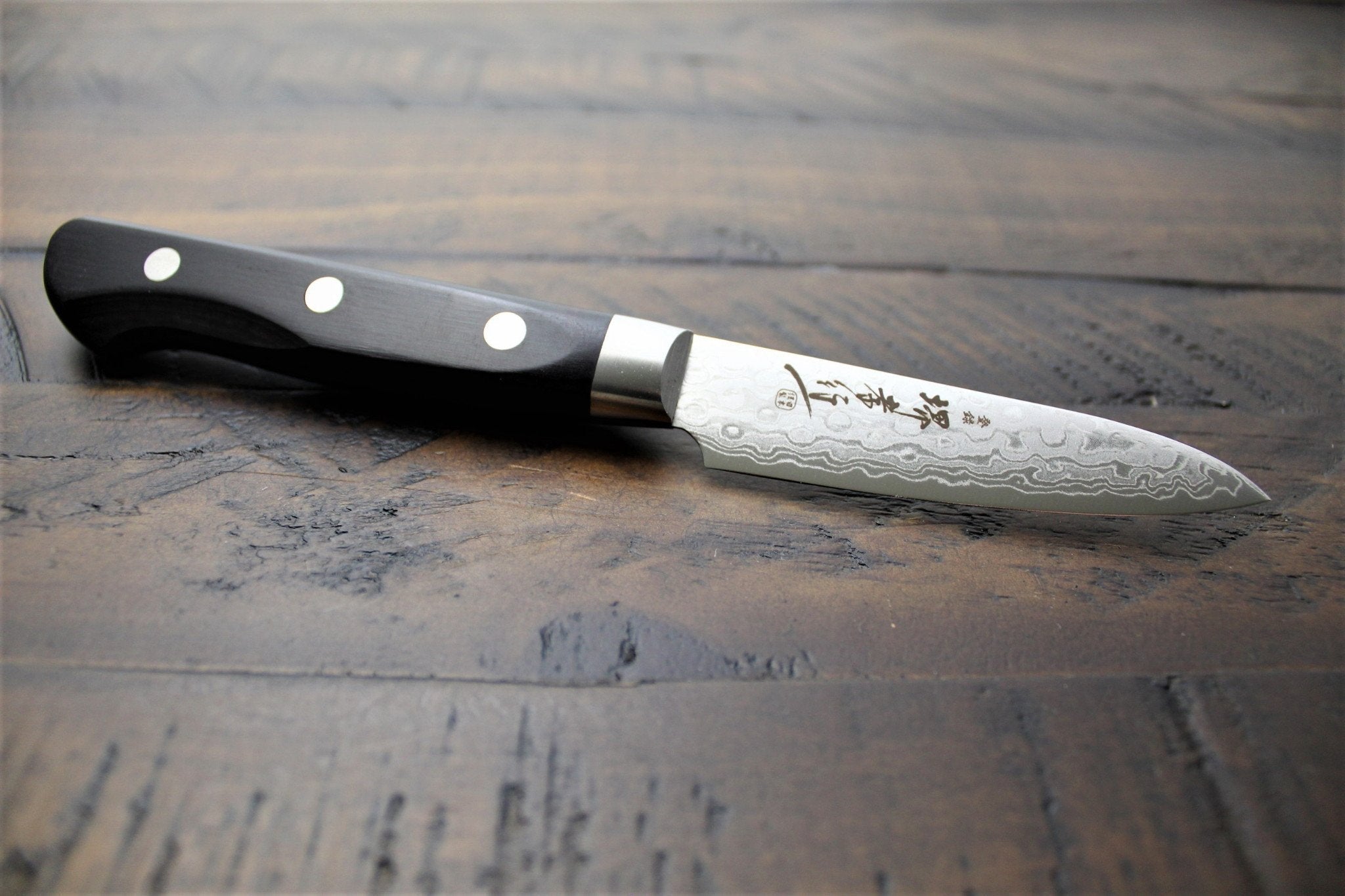 Kitchen Knives - Sakai Takayuki Petty / Paring Knife 80mm (3.2") Mirror Damascus 45 Layer
