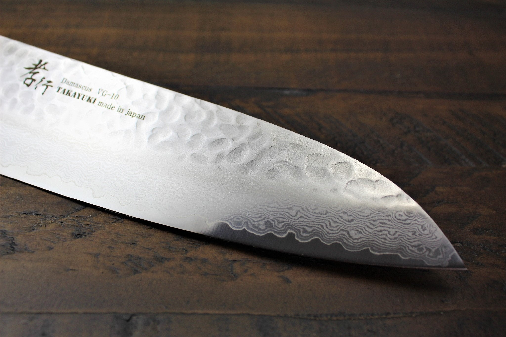Kitchen Knives - Sakai Takayuki Santoku Knife 180mm (7.1") Damascus 33 Layer
