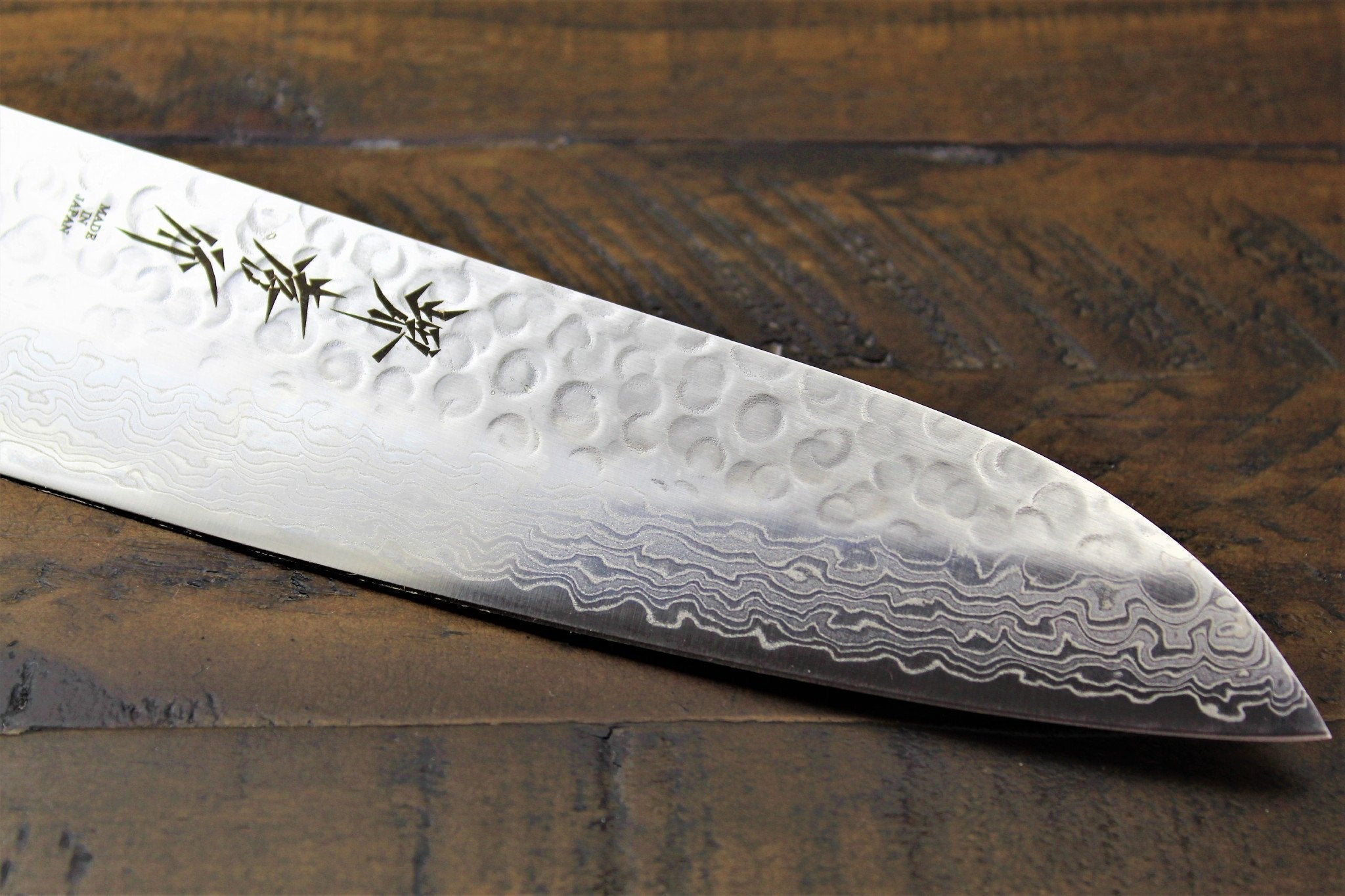 Kitchen Knives - Sakai Takayuki Santoku Knife 180mm (7.1") Damascus 45 Layer