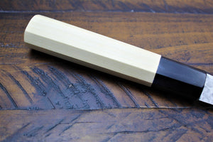 Kitchen Knives - Sakai Takayuki Santoku Knife 180mm (7.1")  Damascus 45 Layer