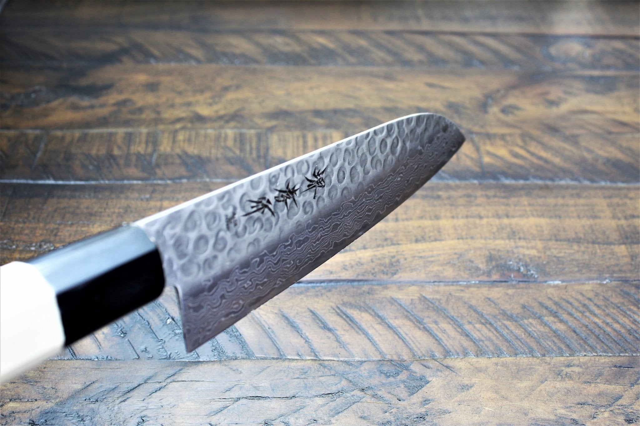 Kitchen Knives - Sakai Takayuki Santoku Knife 180mm (7.1") Damascus 45 Layer
