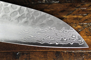 Kitchen Knives - Sakai Takayuki Santoku Knife 180mm (7.1") Damascus 45 Layer With Walnut Handle
