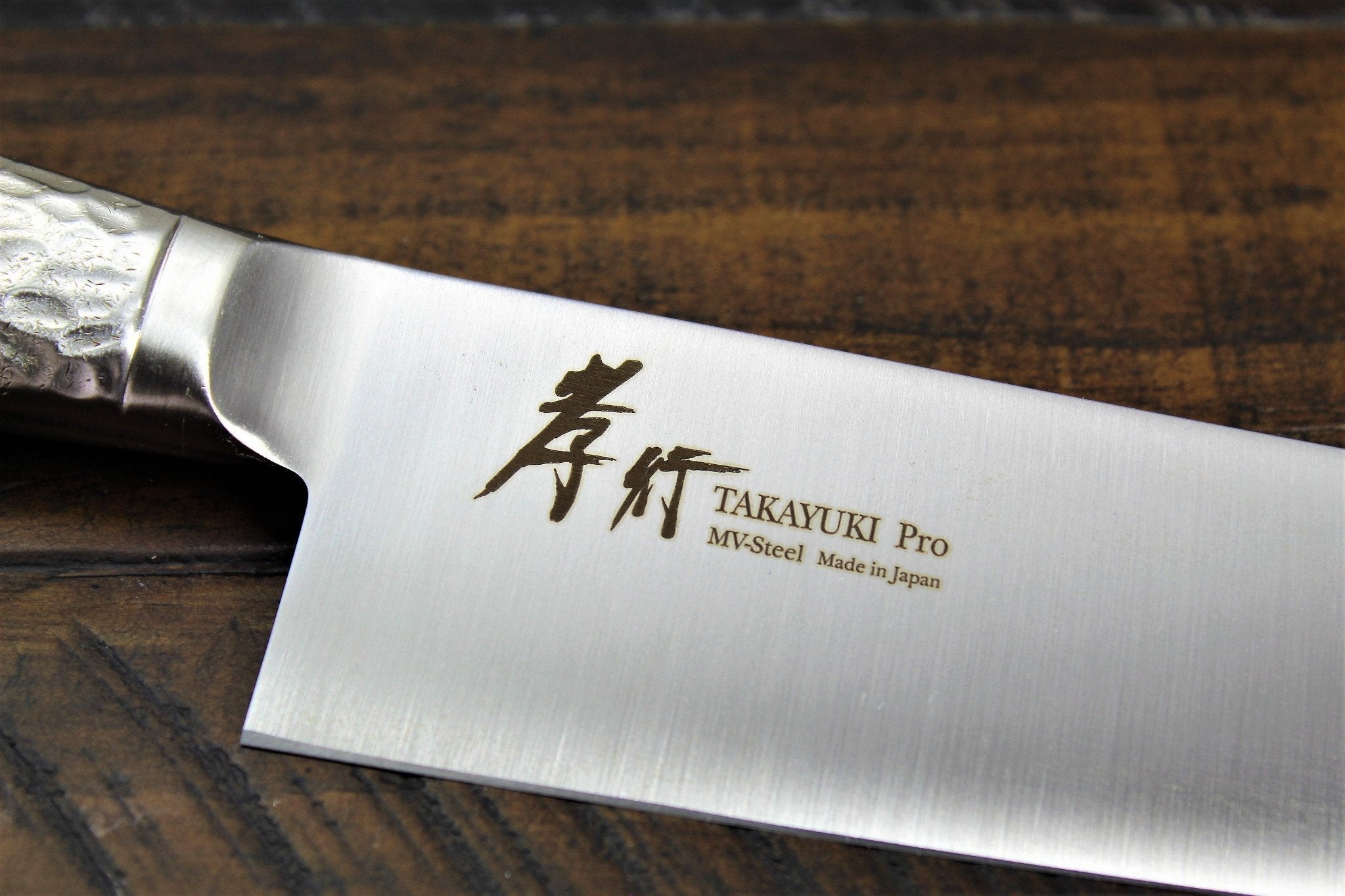 Kitchen Knives - Sakai Takayuki Santoku Knife 180mm (7.1") INOX Pro Molybdenum Stainless Steel