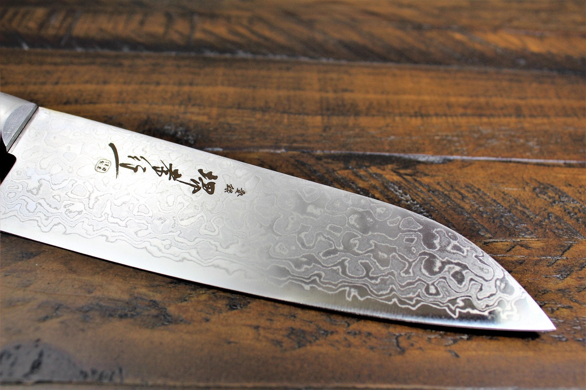 Kitchen Knives - Sakai Takayuki Santoku Knife Mirror 170mm (6.7") Damascus 45 Layer