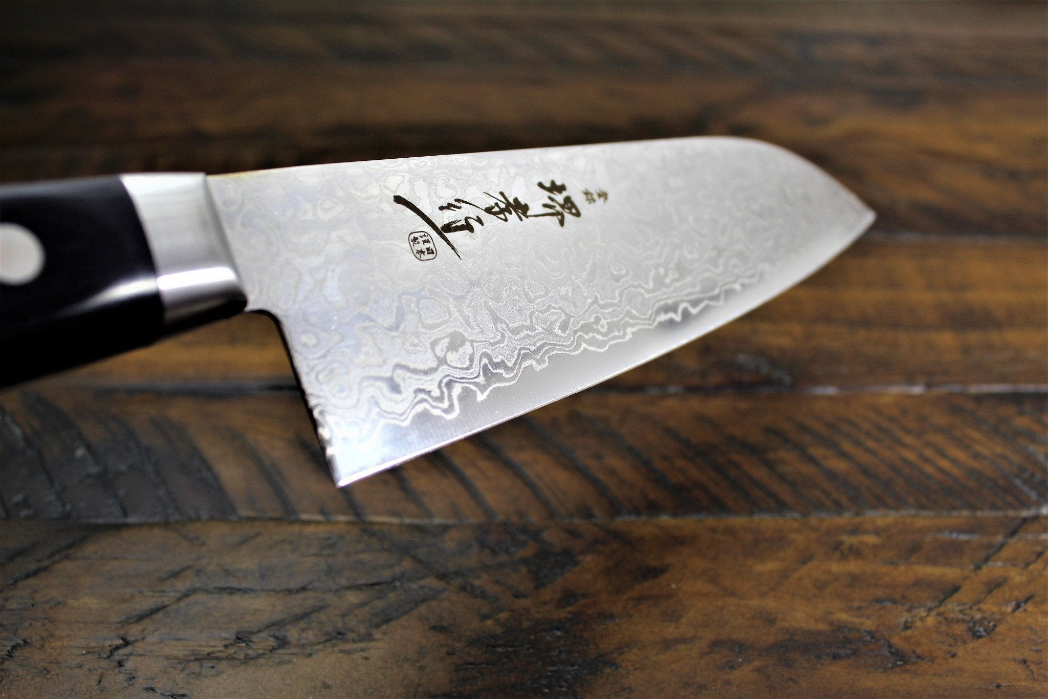 Kitchen Knives - Sakai Takayuki Santoku Knife Mirror 170mm (6.7") Damascus 45 Layer
