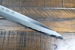 Kitchen Knives - Sakai Takayuki Shobu Sashimi Knife 210mm (8.2") / 240mm (9.4")