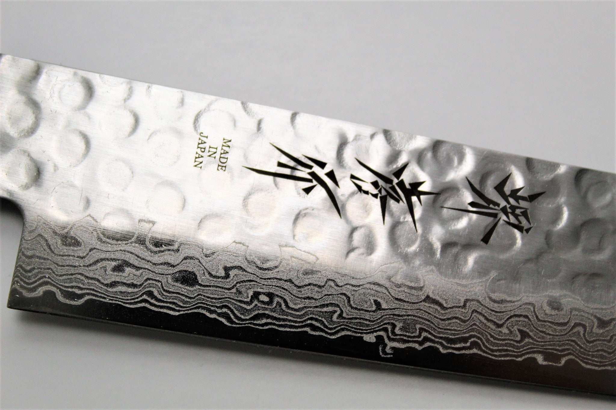 Kitchen Knives - Sakai Takayuki Sujihiki Slicer 240 Mm (9.4") Damascus 45 Layer With Walnut Handle