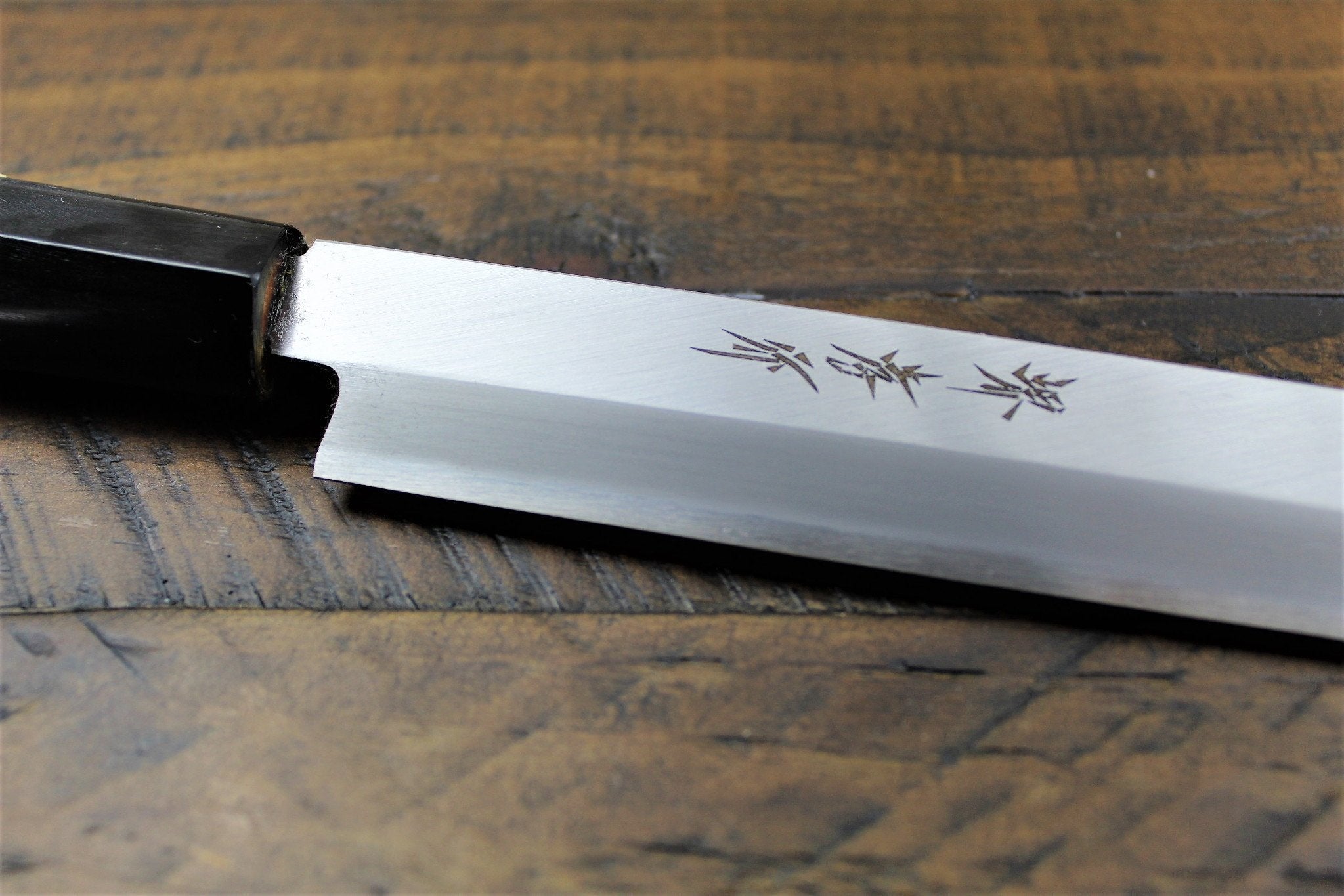 Kitchen Knives - Sakai Takayuki Takohiki Slicer Knife With Buffalo Horn Handle White Steel #2 Kasumi Togi Sakai Takayuki
