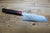 Kitchen Knives - Sawakazuma Setsugetsuka VG-10 Damascus Kengata Bunka Knife 170 Mm / 6.7" Rosewood Handle