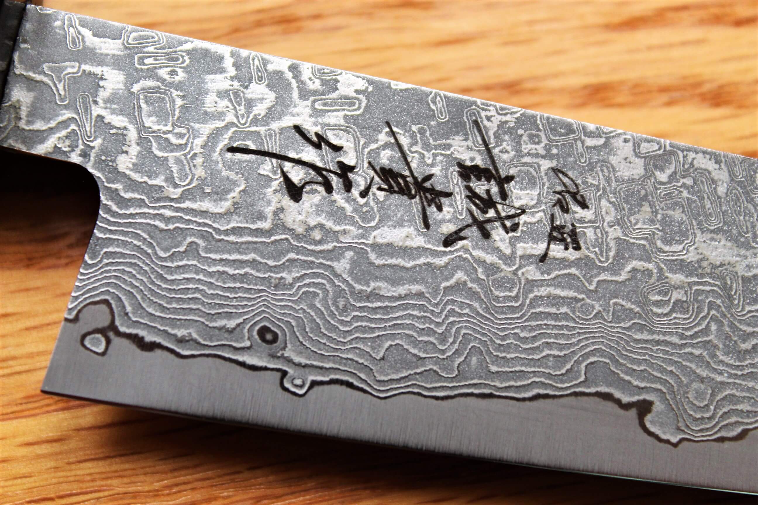Kitchen Knives - Shigeki Tanaka Habakiri Damascus SG2 Steel Petty With Ebony Handle Buffalo Ferrule 150mm / 5.9"
