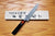Kitchen Knives - Shigeki Tanaka Habakiri Damascus SG2 Steel Petty With Ebony Handle Buffalo Ferrule 150mm / 5.9"