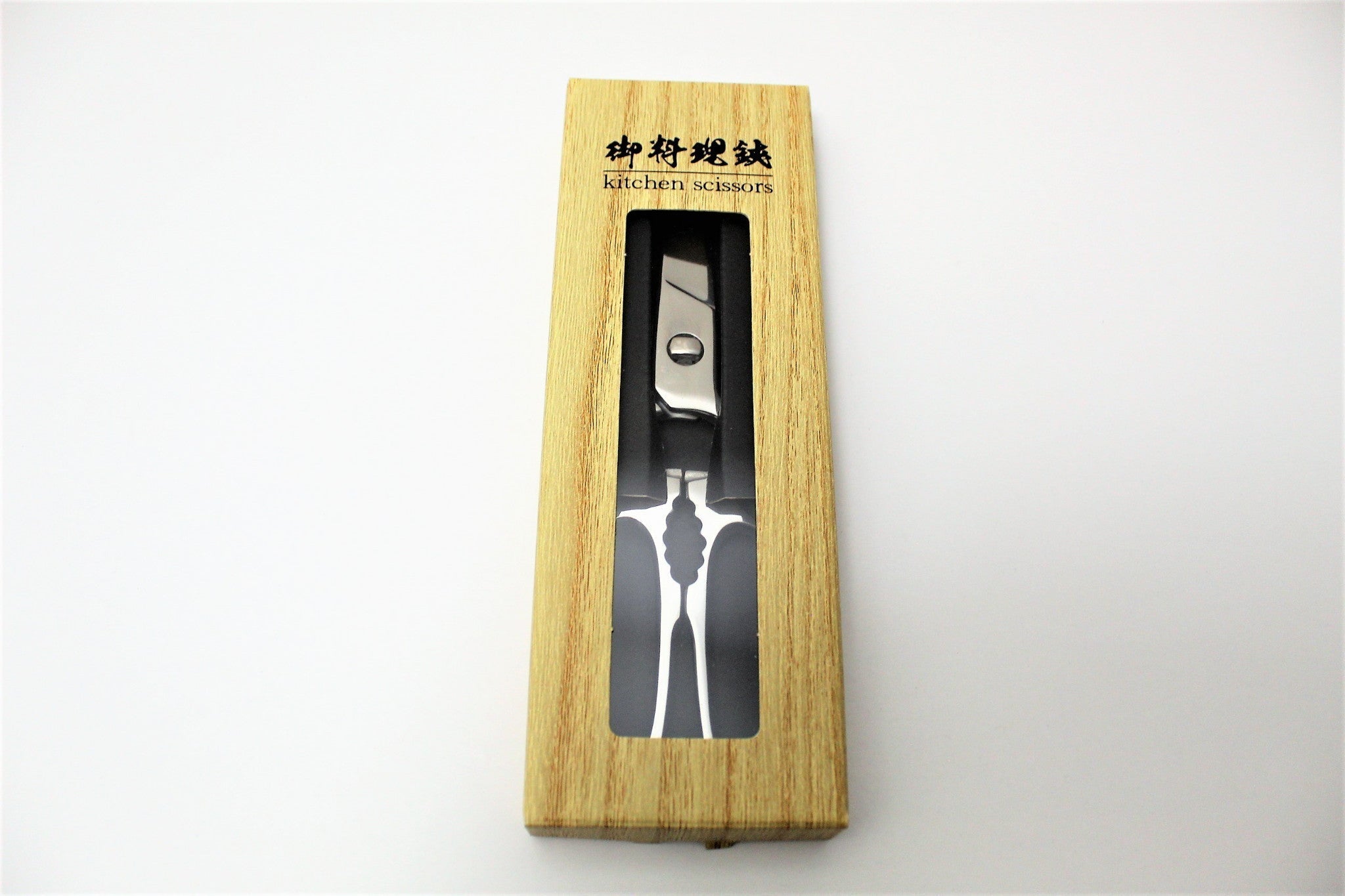 Kitchen Shears - Japanese Kitchen Shears Solid Stainless Steel KS-215