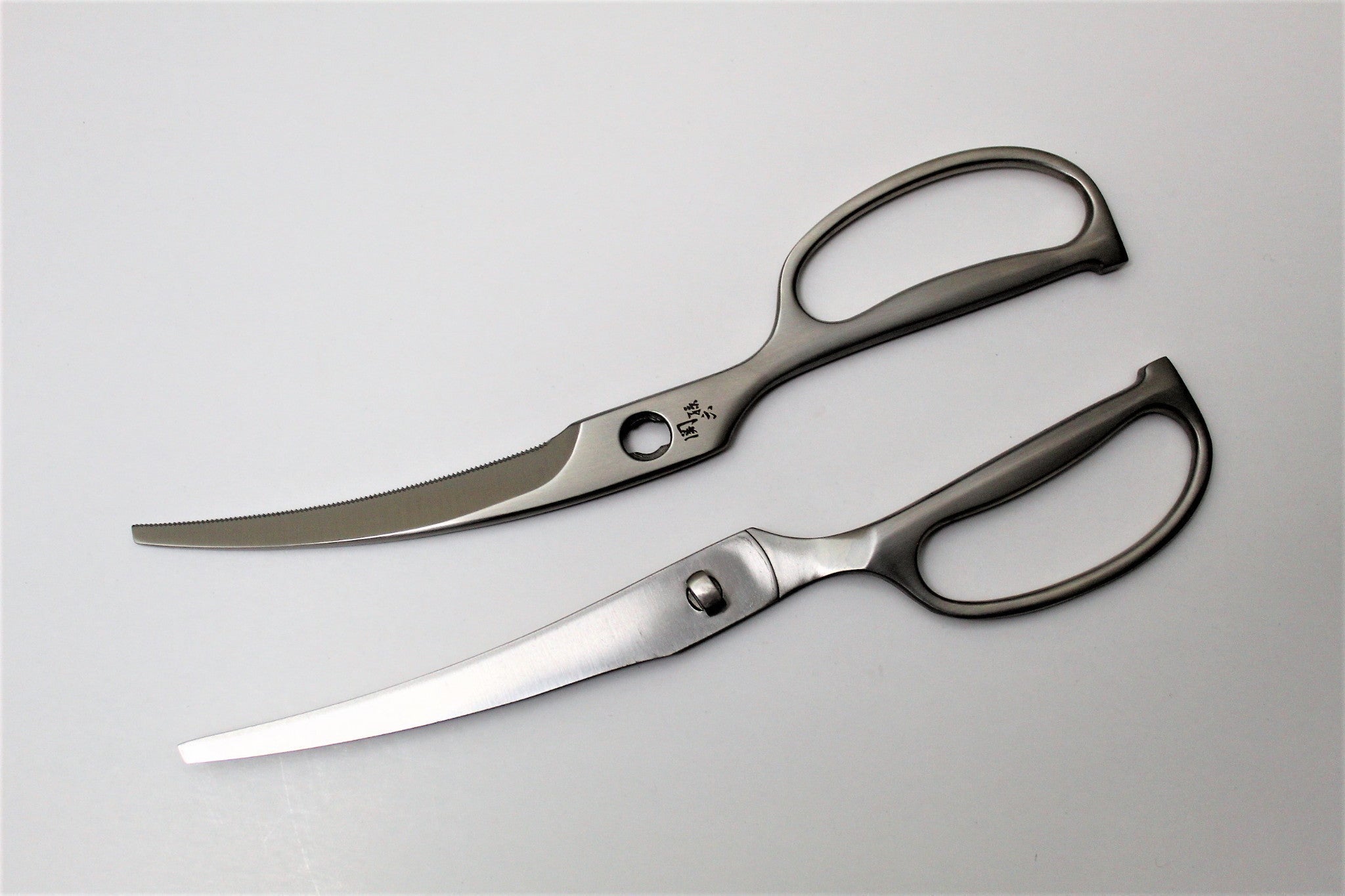 Kitchen Shears - KAI Seki No Magoroku Stainless Steel Curved Kitchen Shears DH3346
