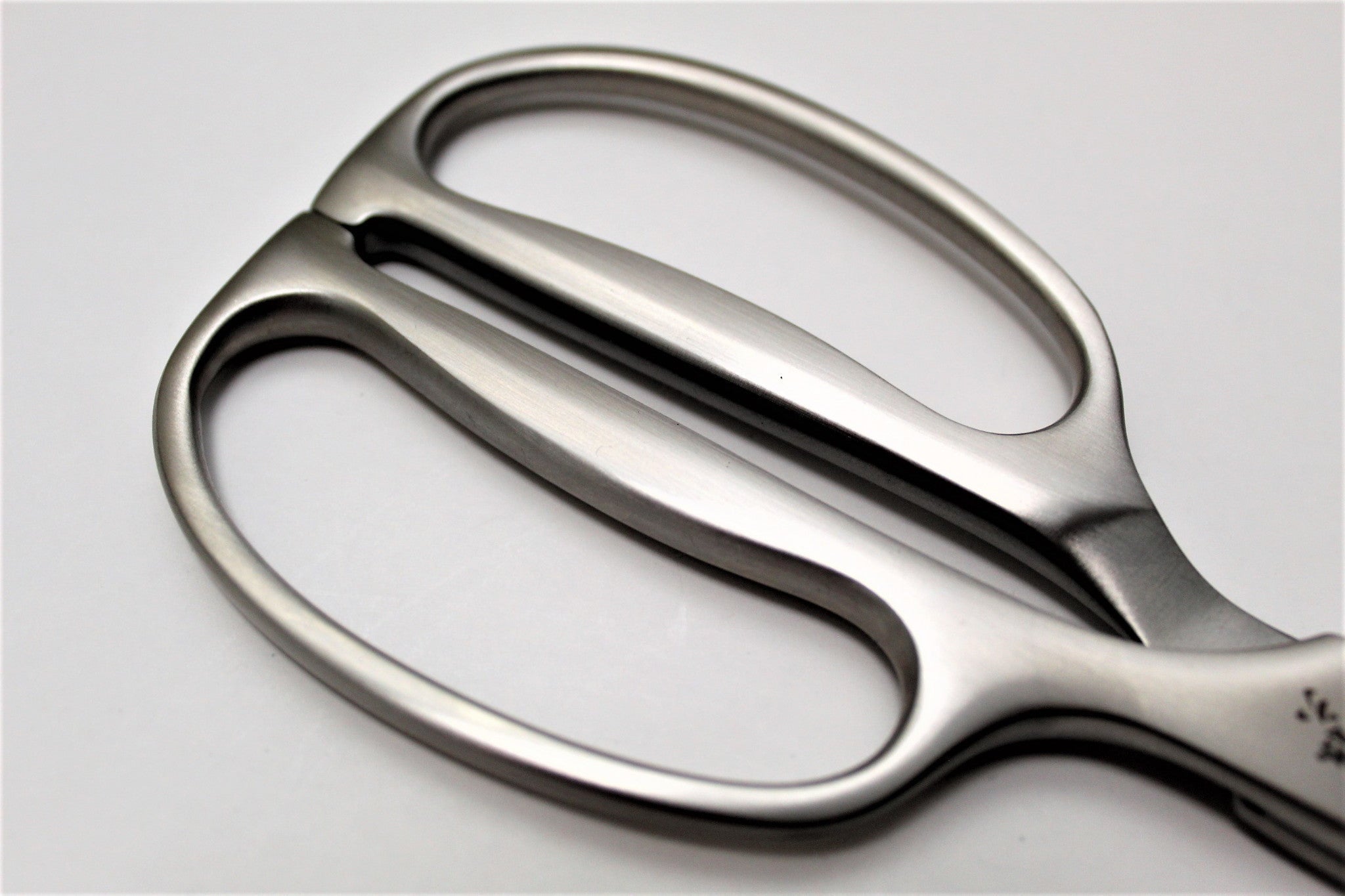 Kitchen Shears - KAI Seki No Magoroku Stainless Steel Curved Kitchen Shears DH3346