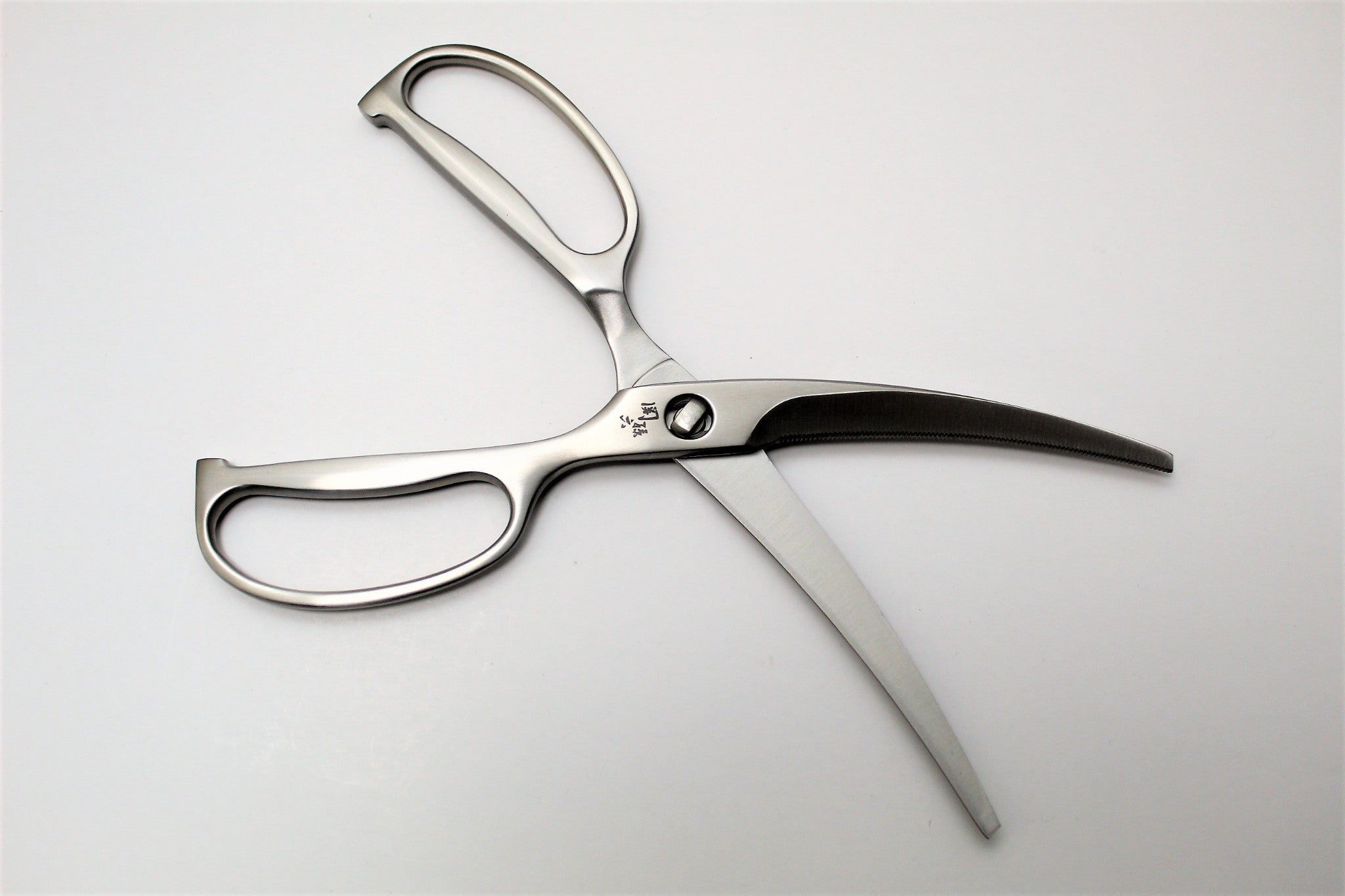 Kitchen Shears - KAI Seki No Magoroku Stainless Steel Curved Kitchen Shears DH3346