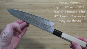 Misuzu Hamono 45 Layer Damascus AUS-10 Core Gyuto 210mm / 8.2" Magnolia Handle