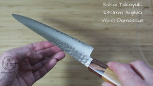 Sujihiki Slicer Knife 240 mm (9.4") Damascus 33 Layer Japanese Handle