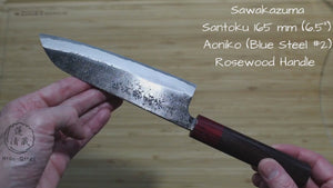 Sawakazuma Genryu Aoniko Santoku 165 mm / 6.5" Rosewood Handle