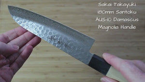 Sakai Takayuki Japanese Knife Set Damascus 45 Layer Petty Knife 150mm (5.9") Santoku Knife 180mm (7.1")