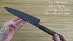 Sakai Takayuki Kurokage VG-10 with Non Stick Coating 210mm (8.3") Gyuto Japanese Chef Knife with Wenge Handle